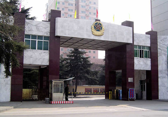 1995